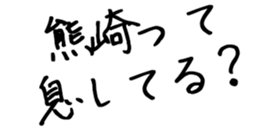 598767676
