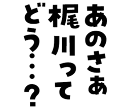 598767684
