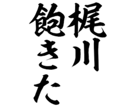 598767697