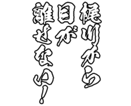 598767699