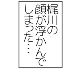 598767701