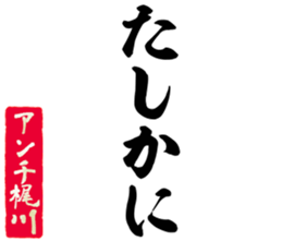 598767705