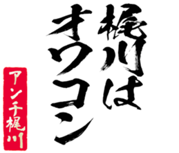 598767715