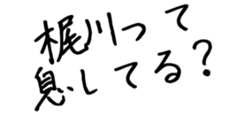 598767716