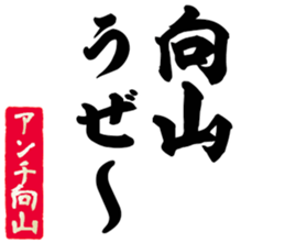 598768085