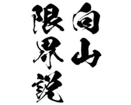 598768095