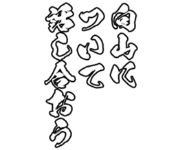 598768096