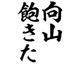 598768097