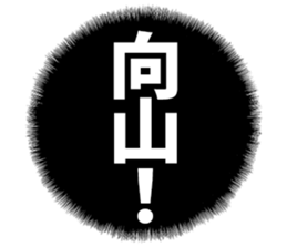 598768100