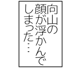 598768101