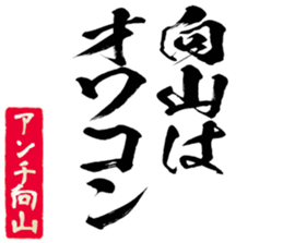 598768115