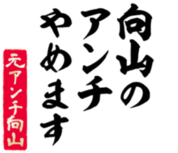 598768117