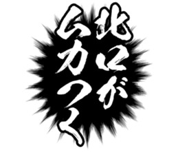 598768119