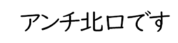 598768120