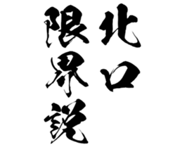 598768135