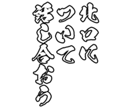 598768136