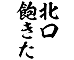 598768137