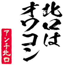 598768155