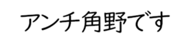 598768440