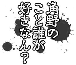 598768442