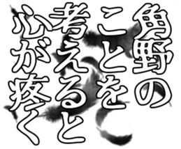 598768443