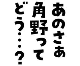 598768444