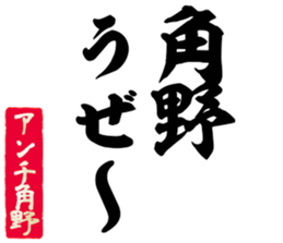 598768445
