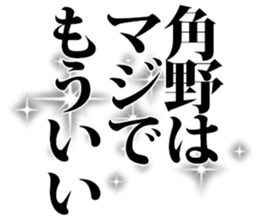 598768451