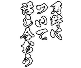 598768456