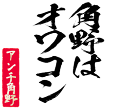 598768475