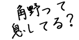 598768476