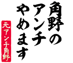 598768477