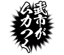 598768479