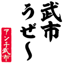 598768485