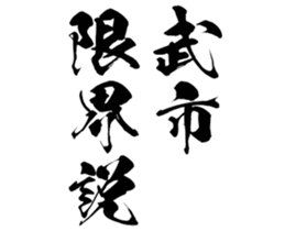 598768495