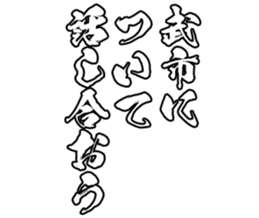 598768496