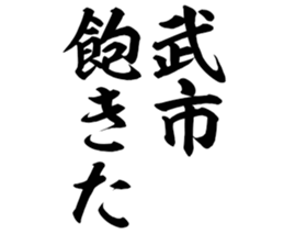 598768497