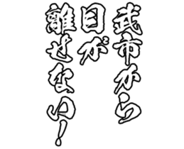 598768499