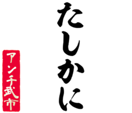 598768505