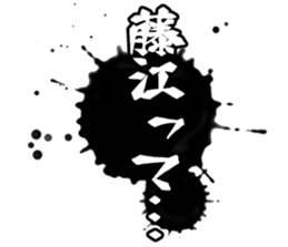 598768734