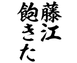 598768737