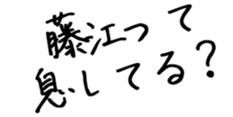 598768756