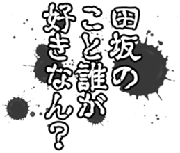 598768802