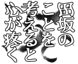 598768803
