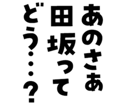 598768804