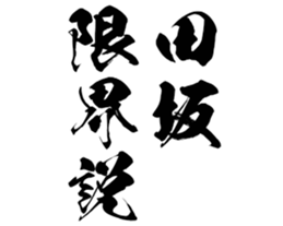 598768815