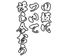 598768816