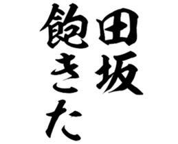 598768817
