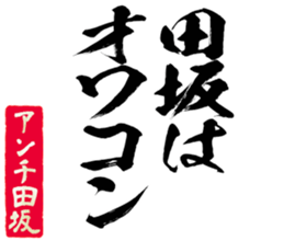 598768835