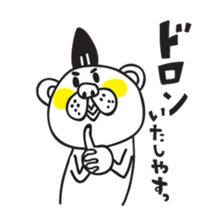 5987762